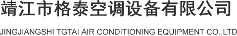 標志
